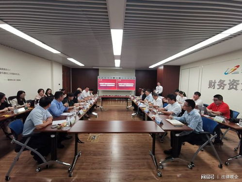 法工委走進碧桂園 探索企業(yè)一體化法律服務(wù)模式與大型活動組織服務(wù)