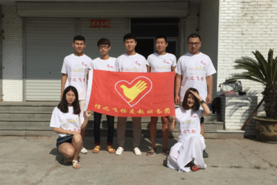 校友風(fēng)采 大型活動組織服務(wù)的力量與價值