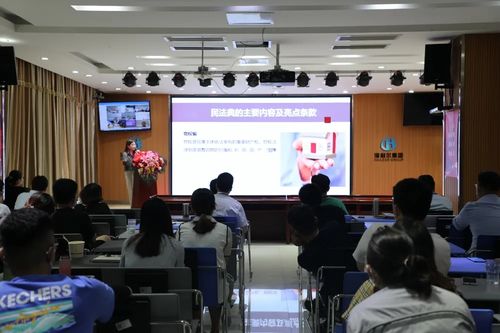 控風(fēng)險開新局 海利爾集團法律知識專題講座活動成功舉辦